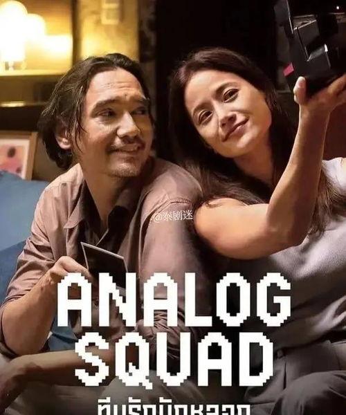 冒牌一家亲,揭秘身份之谜的温馨喜剧之旅